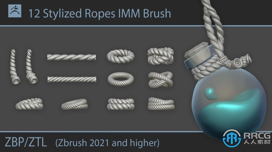 12组绳子绳索Zbrush IMM笔刷合集