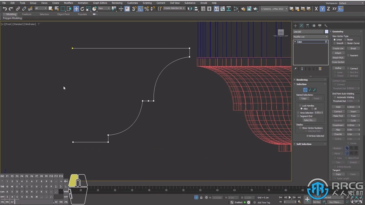 3dsMax卡塔尔豪华别墅3D建模制作完整流程视频教程