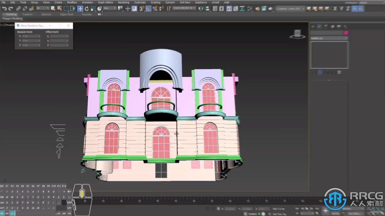 3dsMax卡塔尔豪华别墅3D建模制作完整流程视频教程