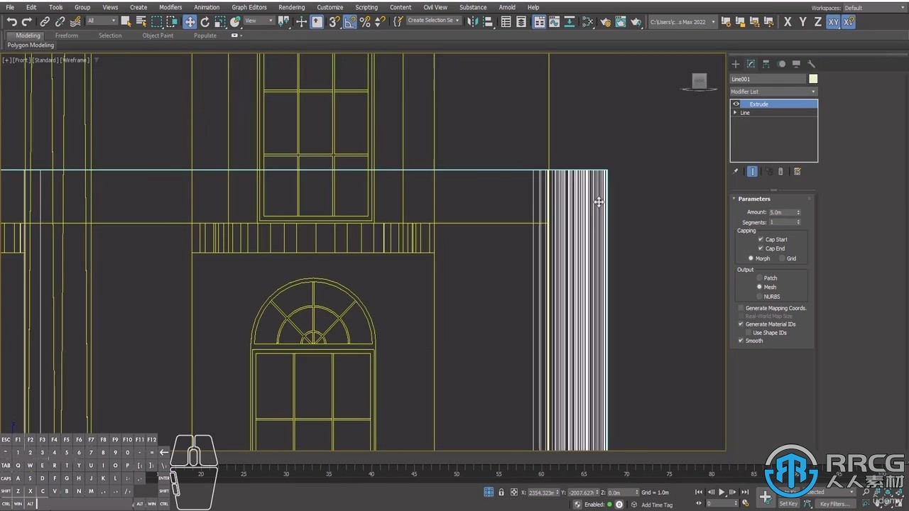 3dsMax卡塔尔豪华别墅3D建模制作完整流程视频教程