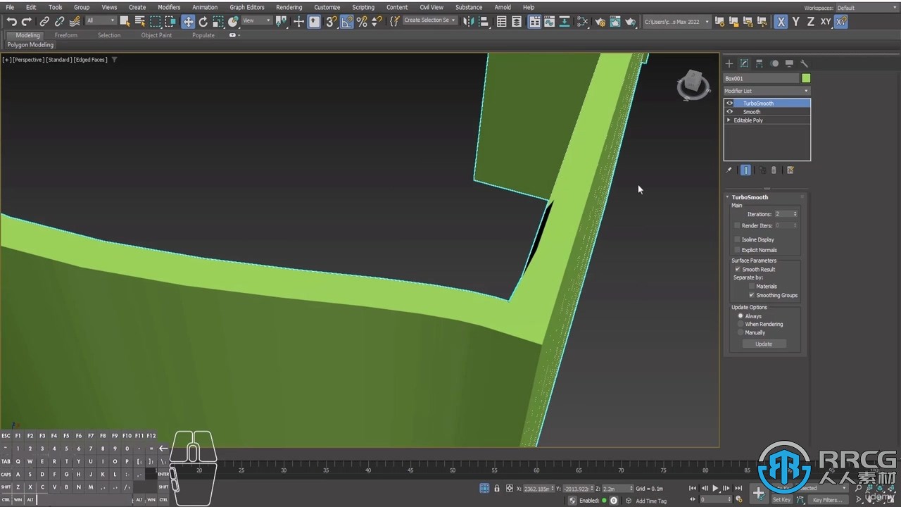 3dsMax卡塔尔豪华别墅3D建模制作完整流程视频教程