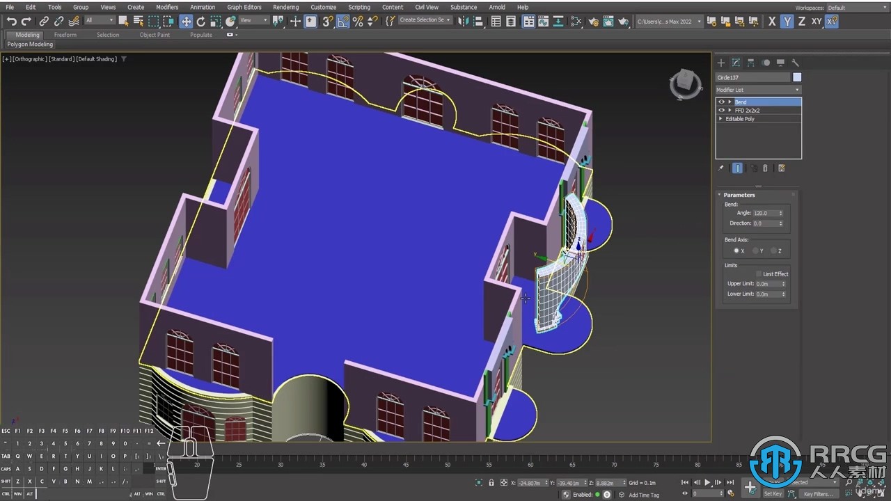 3dsMax卡塔尔豪华别墅3D建模制作完整流程视频教程