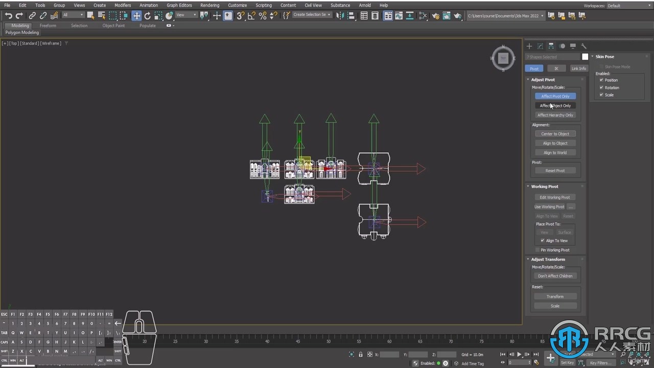 3dsMax卡塔尔豪华别墅3D建模制作完整流程视频教程