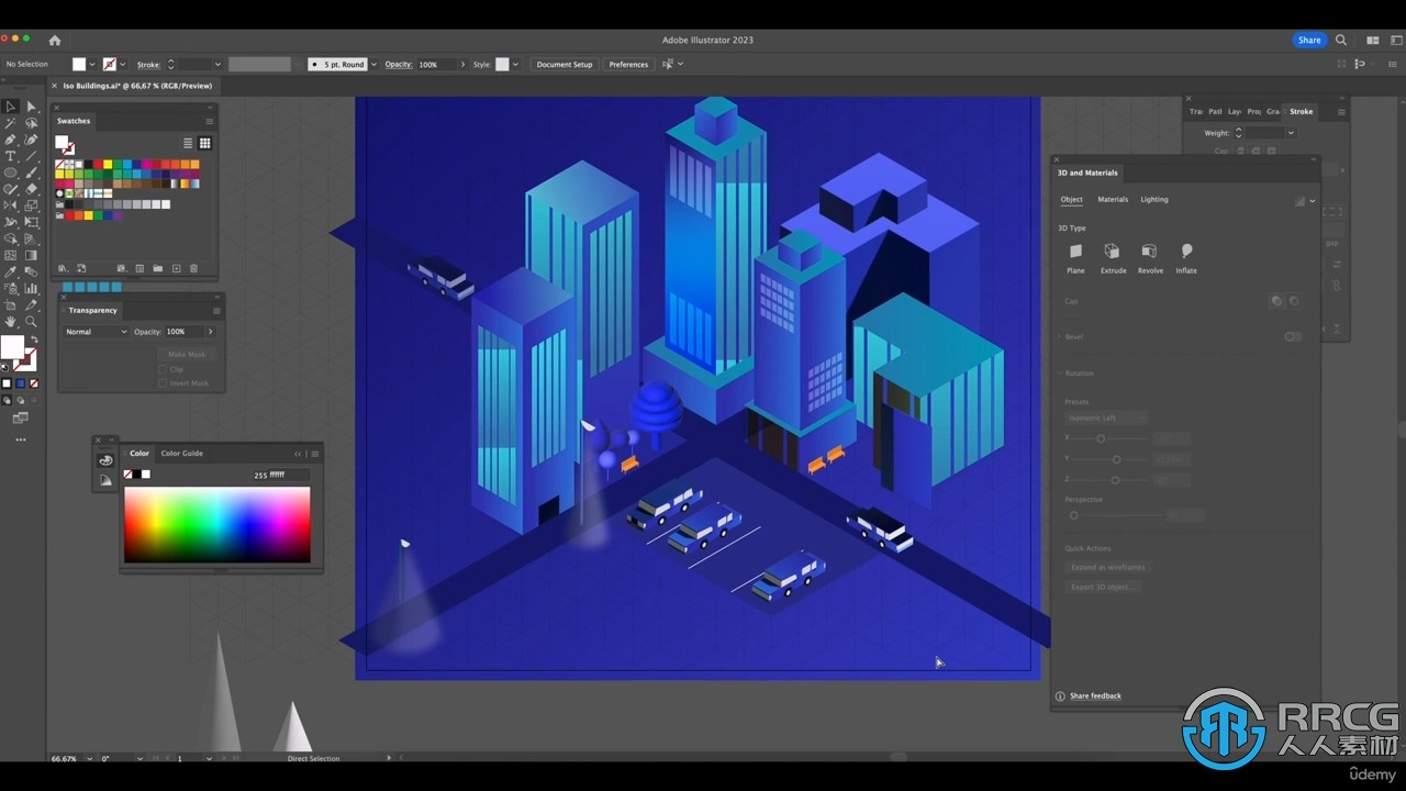 完整Adobe illustrator大型课程：从入门到精通