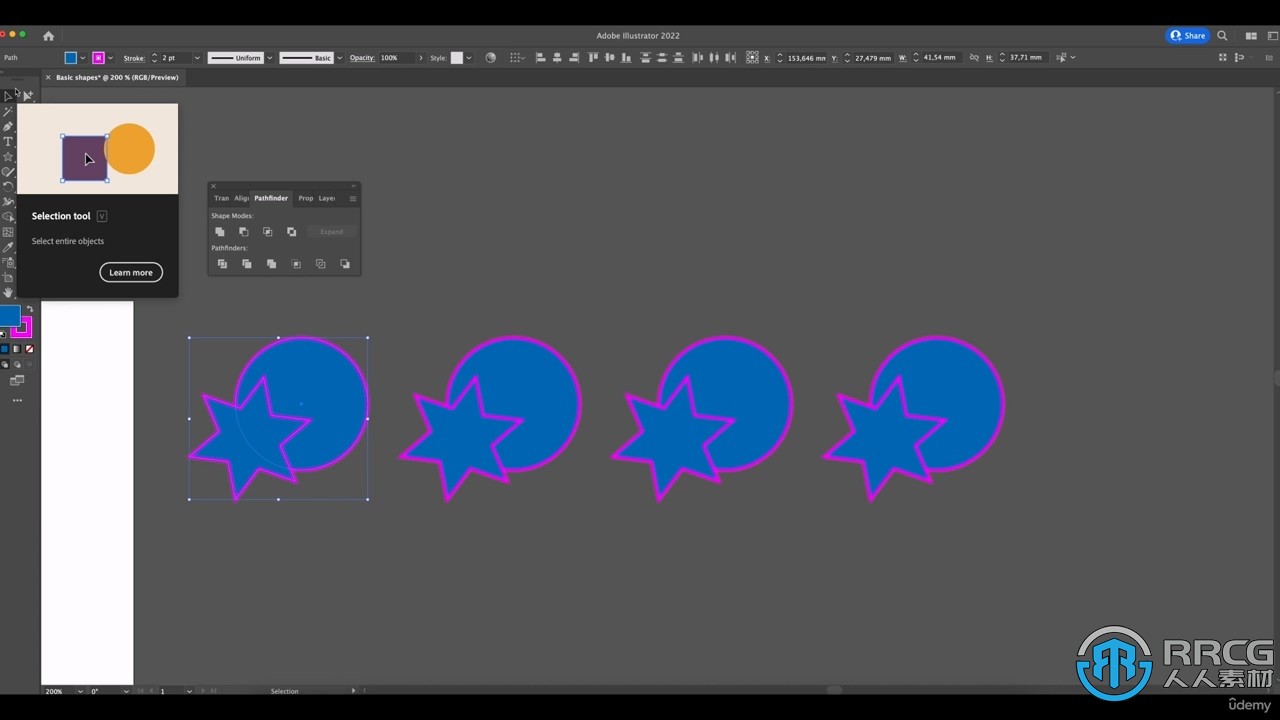 完整Adobe illustrator大型课程：从入门到精通