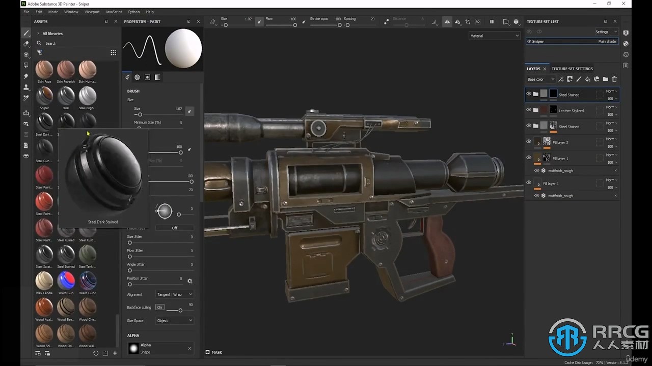 Blender 3.4狙击枪游戏武器完整建模制作视频教程