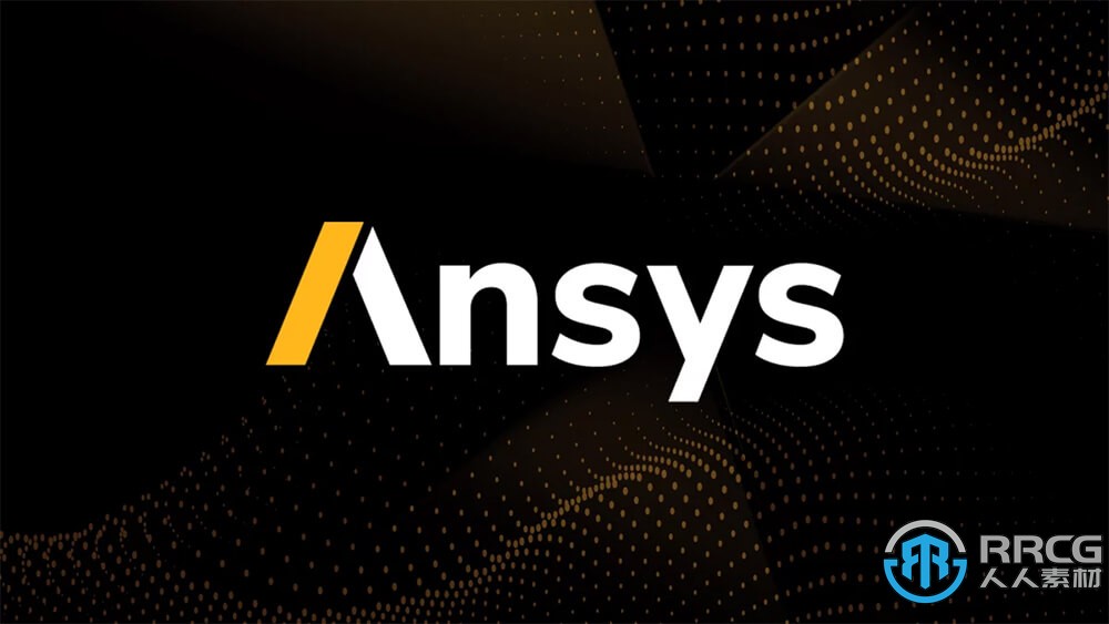 ANSYS Products有限元分析软件V2023 R1版