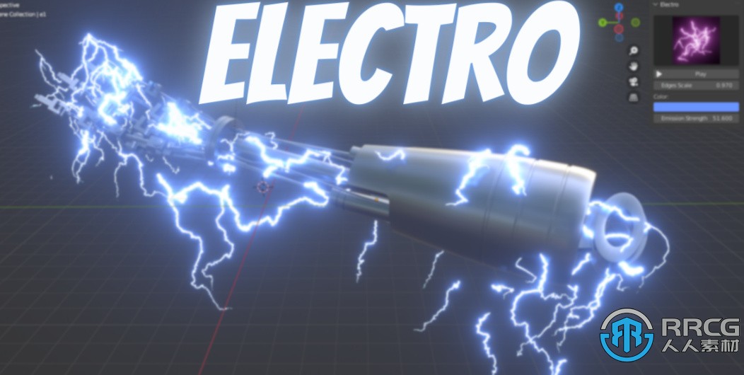 Electro路径能量闪电电光火石Blender插件V1.0.0版