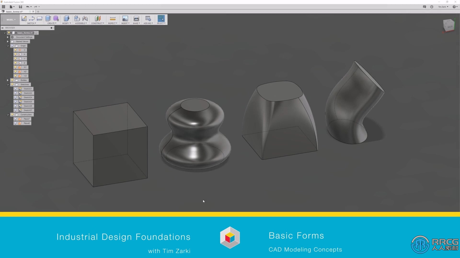 Fusion 360与Keyshot真实产品工业设计基础训练视频教程