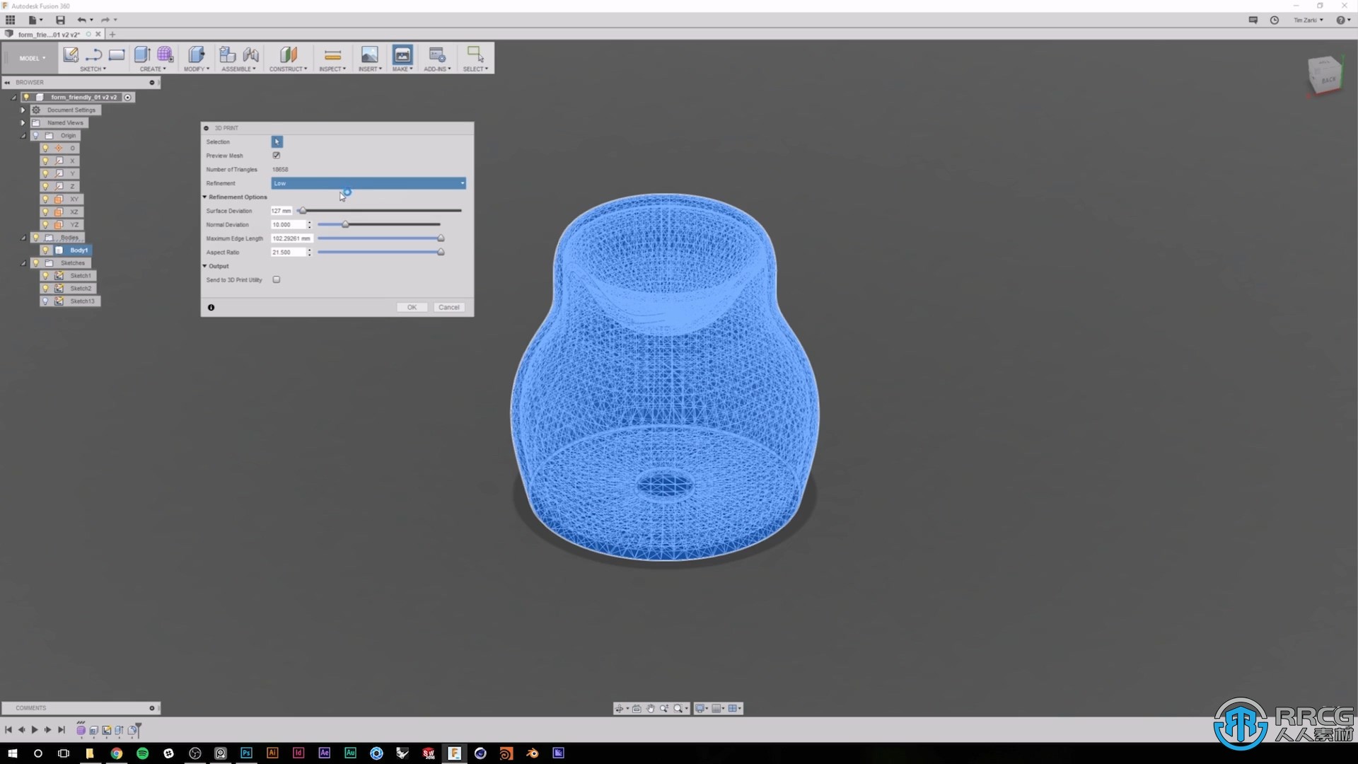 Fusion 360与Keyshot真实产品工业设计基础训练视频教程