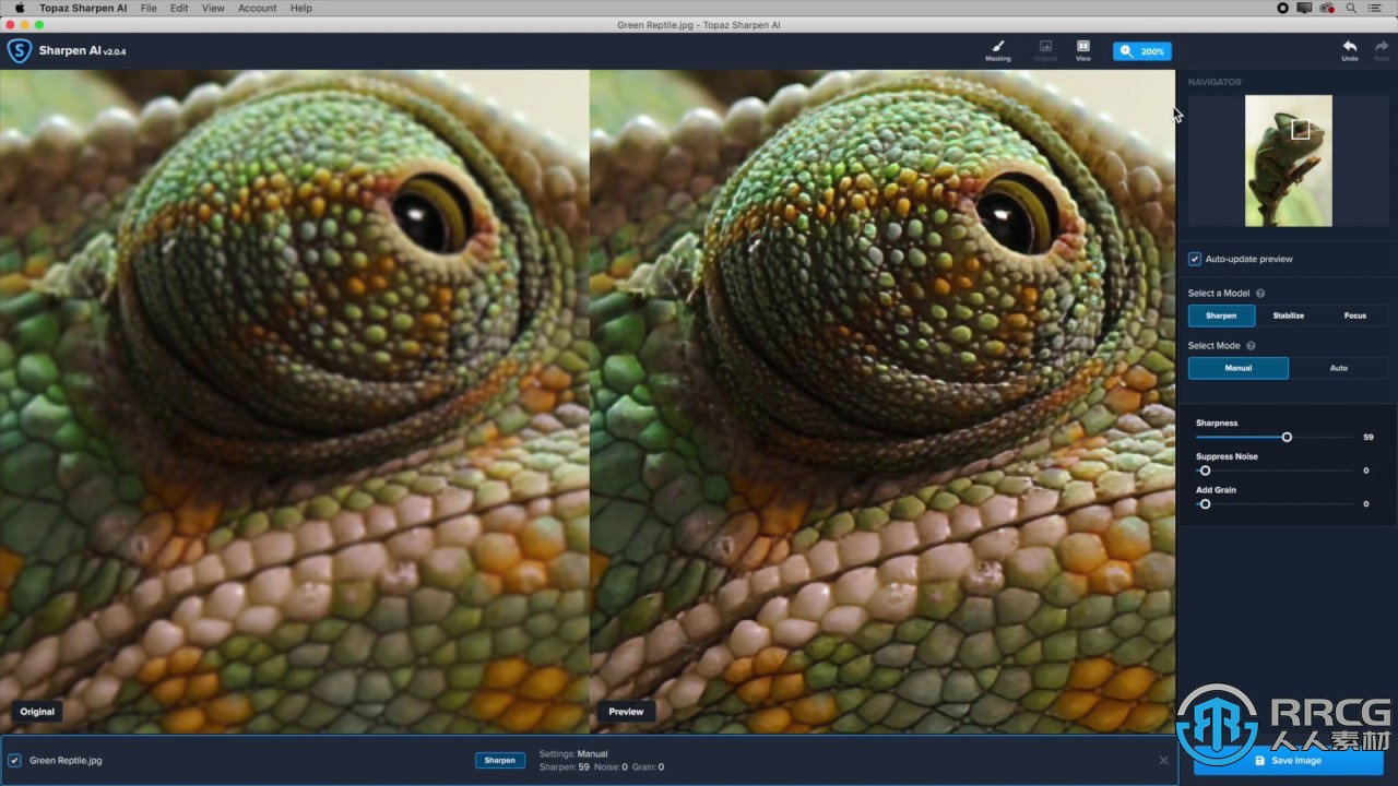 Topaz Labs Photo AI图像处理工具软件V1.2.6版