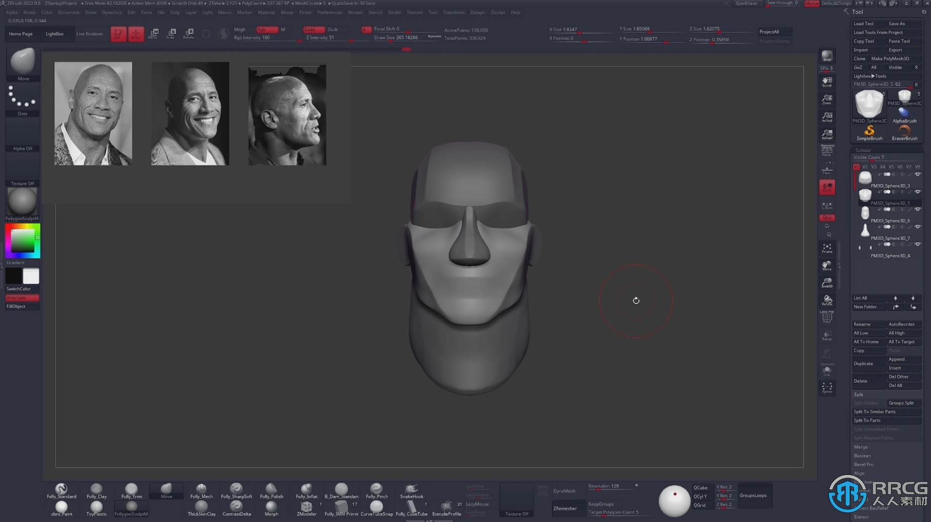 Zbrush真实照片雕刻出3D人物角色技术视频教程