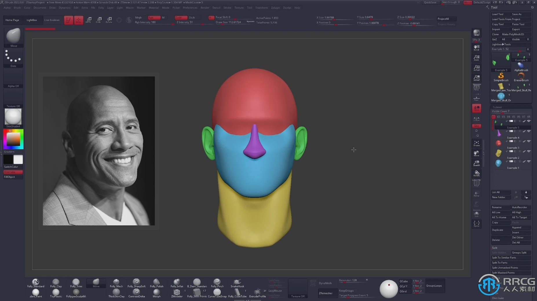 Zbrush真实照片雕刻出3D人物角色技术视频教程