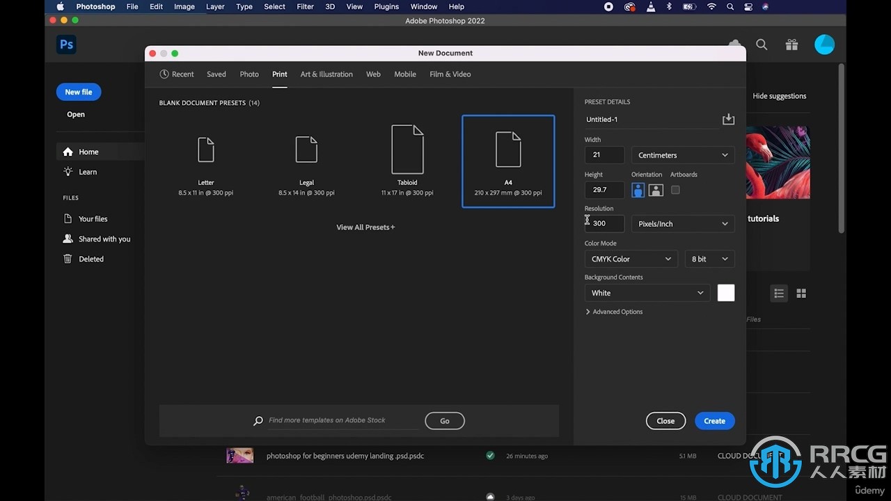 Adobe Photoshop CC初学者基本技能培训视频教程