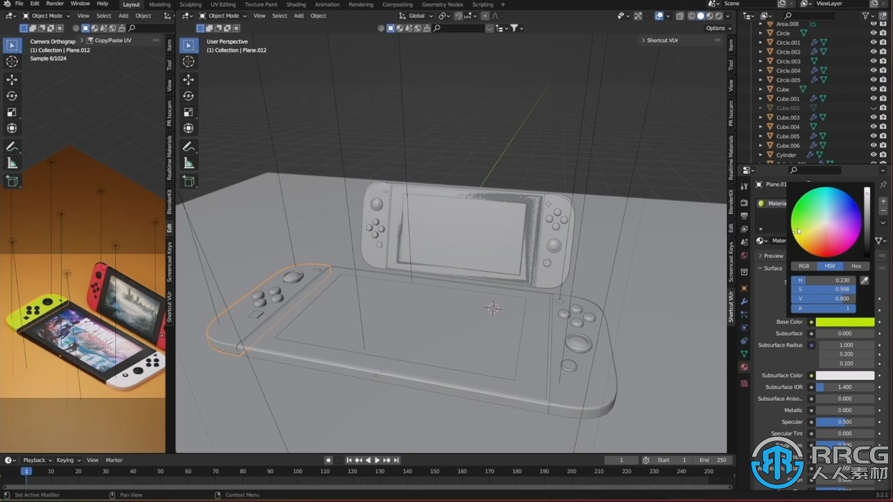 Blender 3D学习如何创建一个任天堂Switch游戏机视频教程