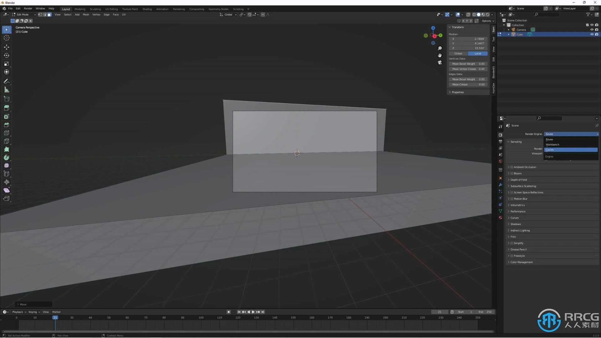 Blender室内照明核心技术训练视频教程