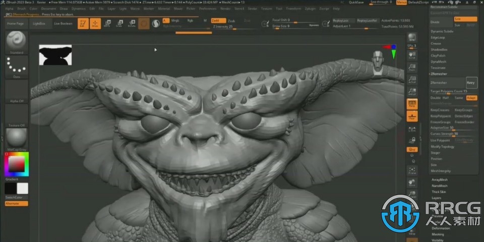 Maxon发布了ZBrush 2023版 Redshift渲染器终于整合到ZBrush中