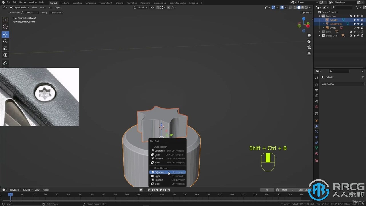 Blender工具刀完整实例制作工作流程视频教程