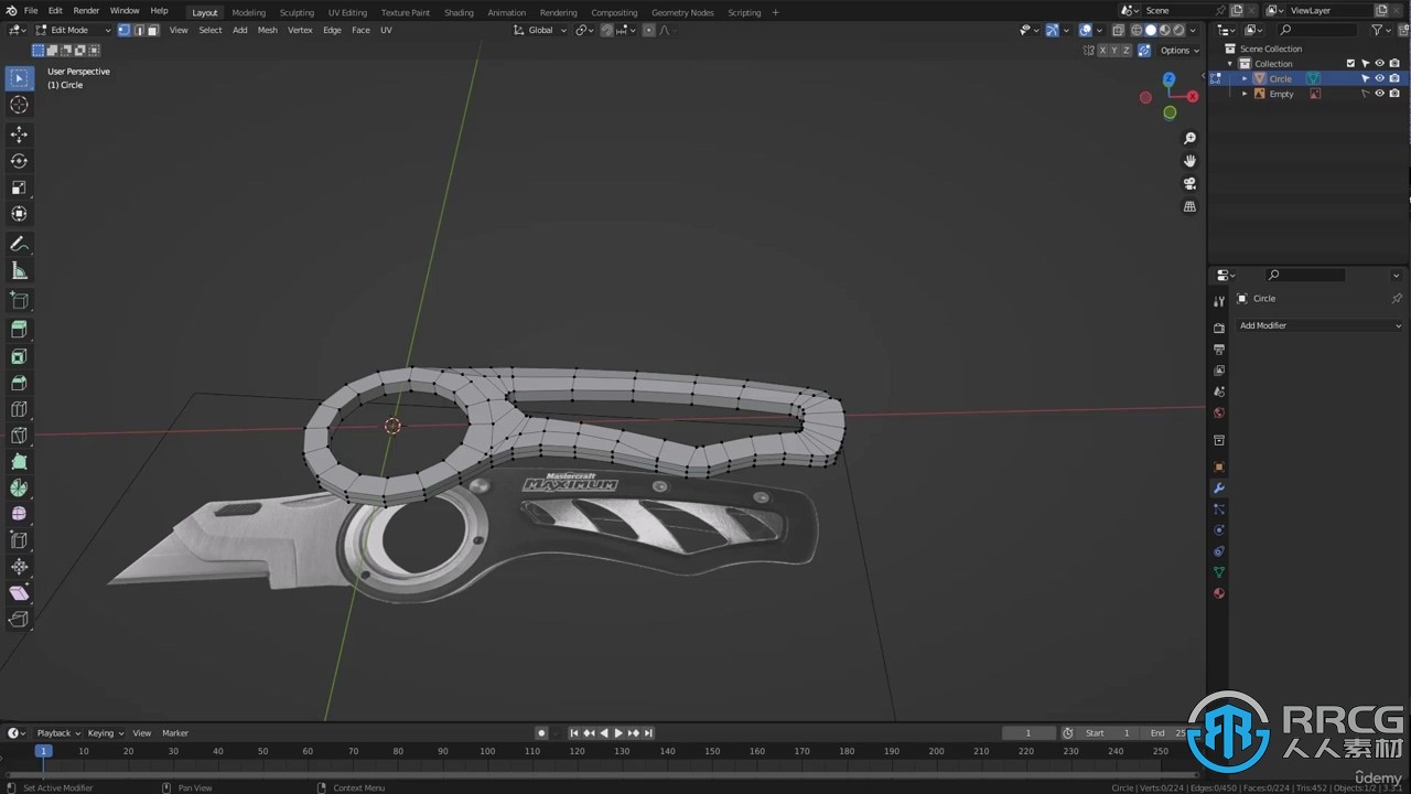 Blender工具刀完整实例制作工作流程视频教程