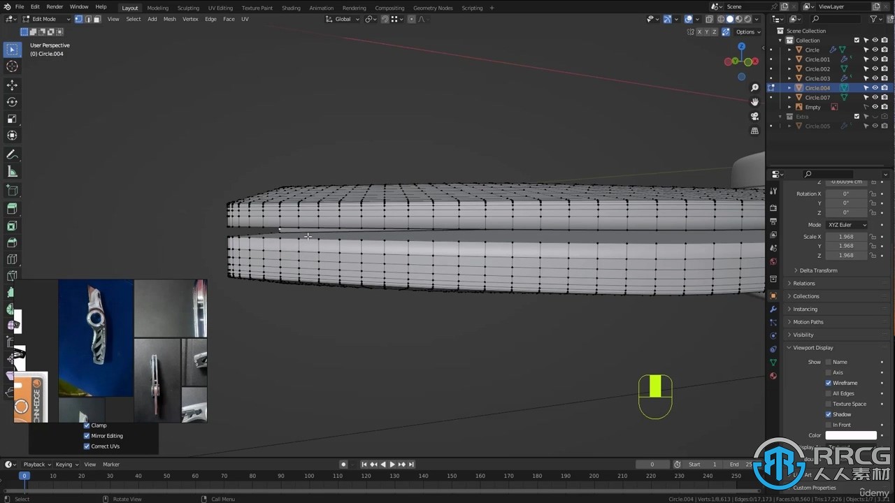 Blender工具刀完整实例制作工作流程视频教程