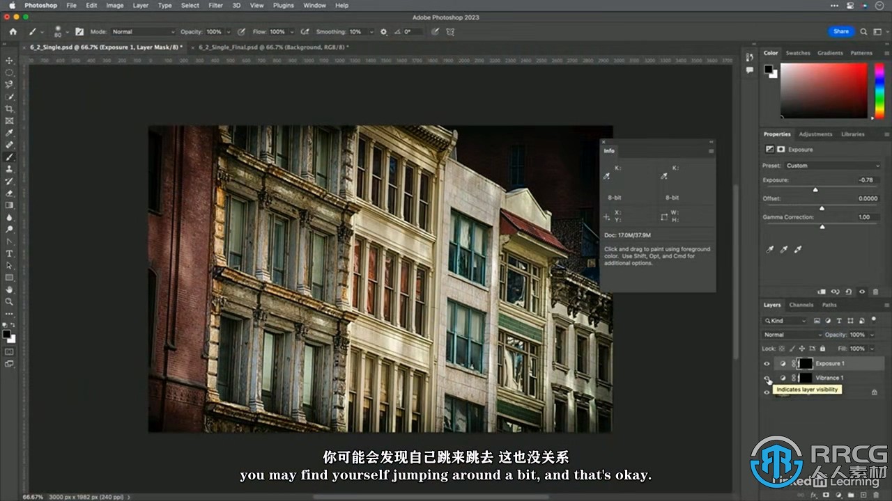 【中文字幕】Photoshop 2023选择工具使用技巧视频教程