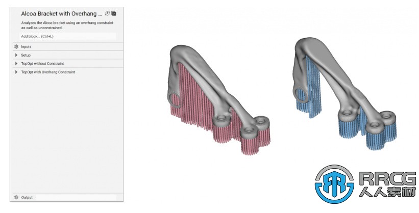 nTopology参数化隐式建模软件V4.26.4版