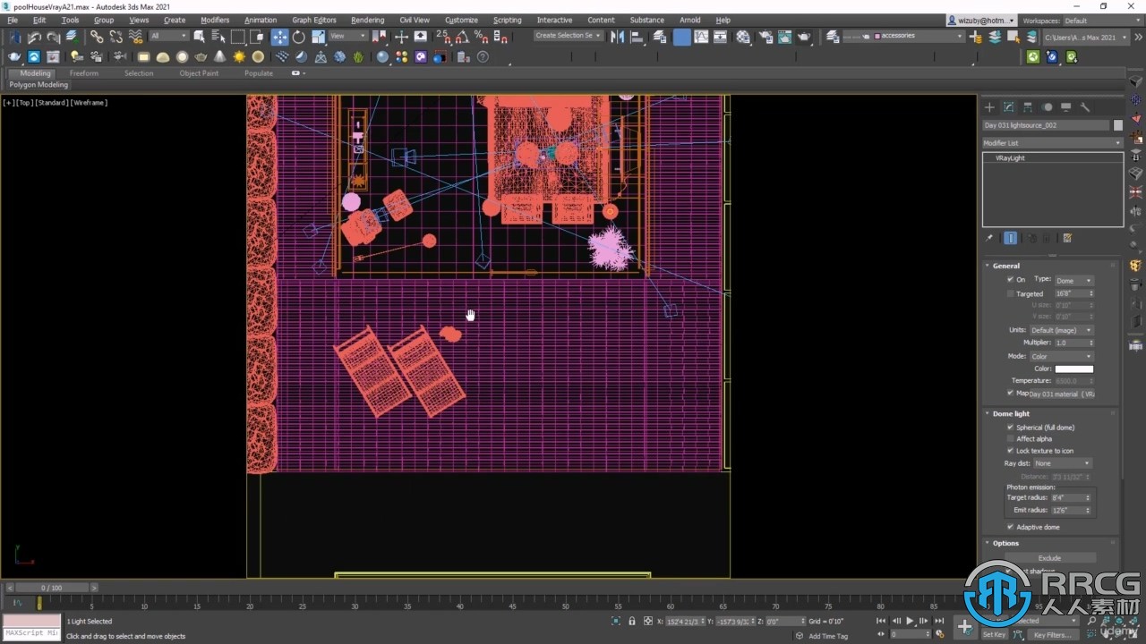 【中文字幕】3dsMax与V-ray高端建筑室内项目制作视频教程