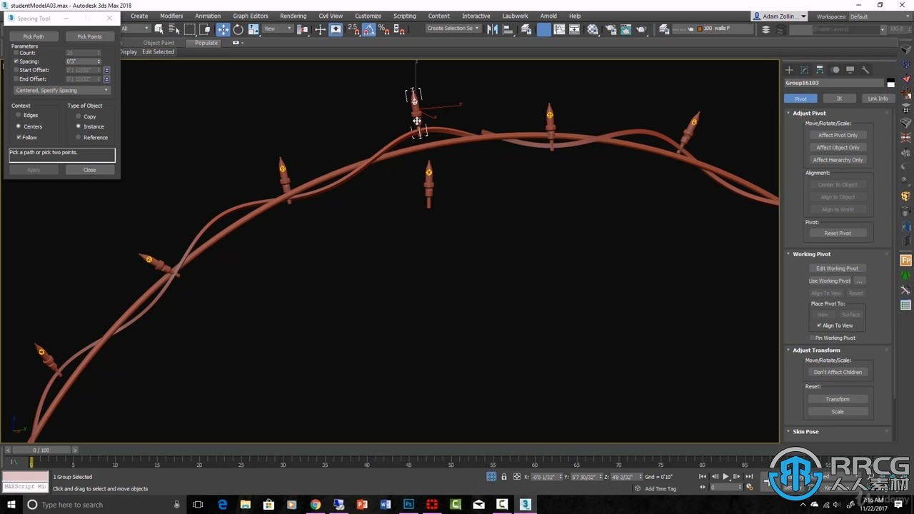 【中文字幕】3dsMax与V-ray高端建筑室内项目制作视频教程