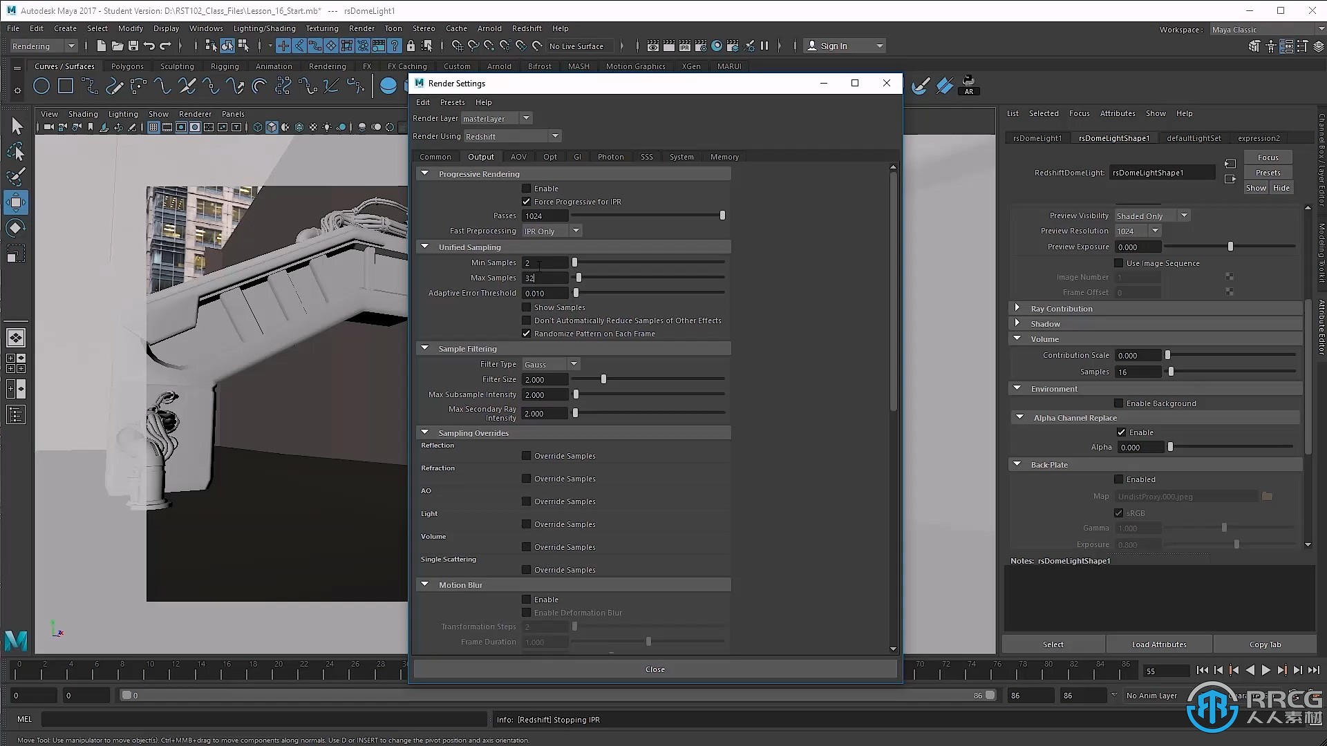 实景拍摄与特效结合制作CG镜头大师级视频教程