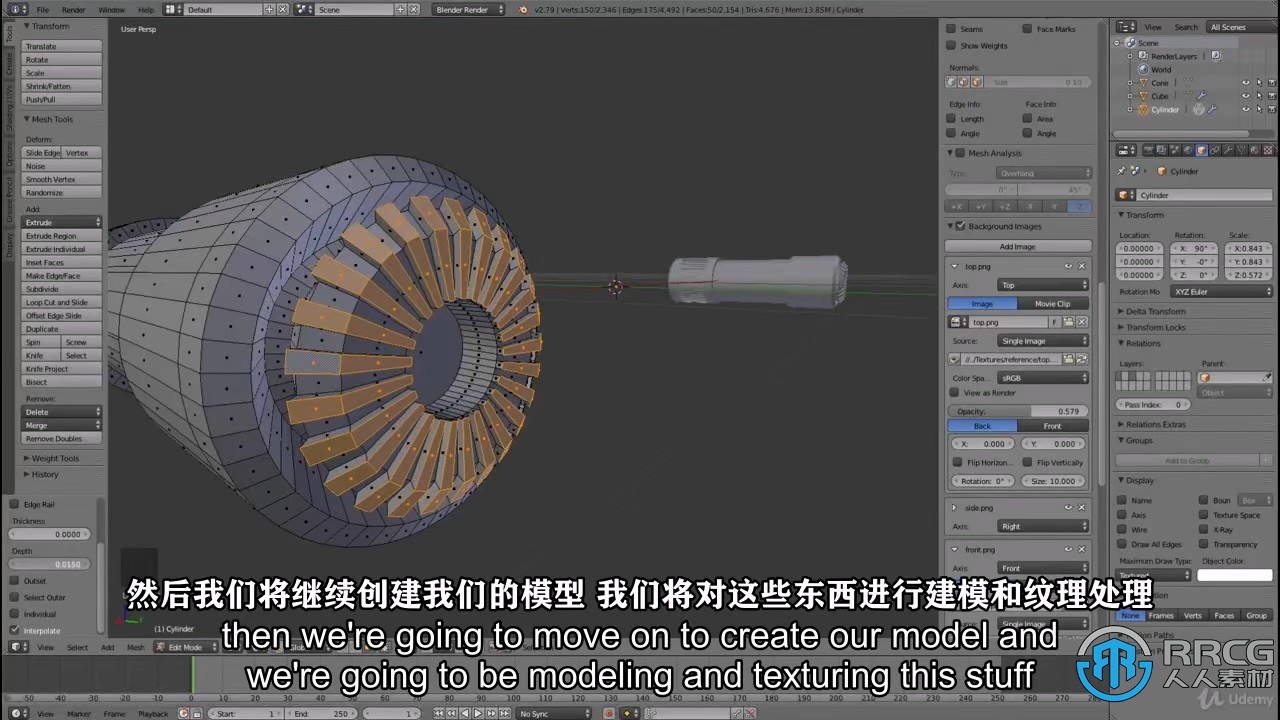 【中文字幕】Blender飞船坠毁真实镜头添加CGI特效视频教程