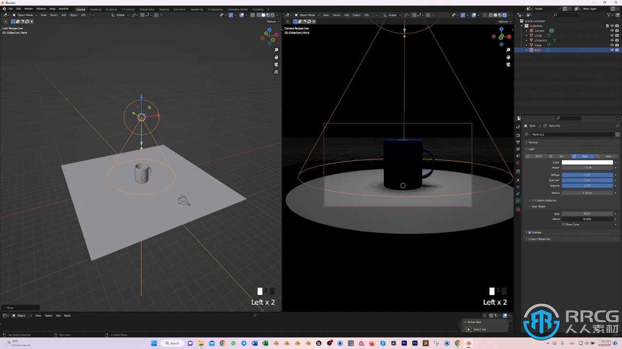 Blender初学者快速入门技术训练视频教程