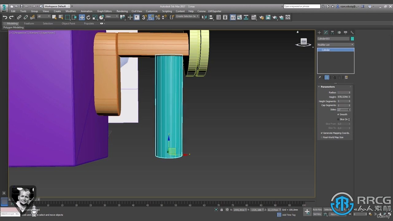 【中文字幕】3dsmax积木机器人玩具建模制作视频教程