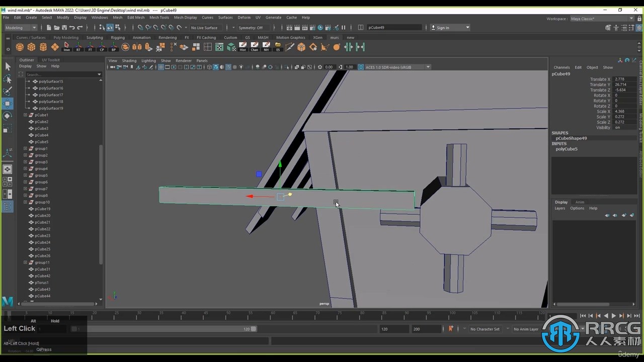 Autodesk Maya初学者入门知识训练视频教程