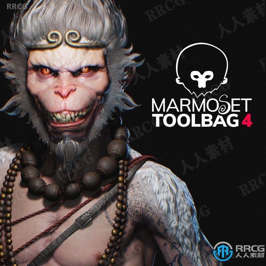 Marmoset Toolbag八猴模型渲染引擎V4.0.6.2 Win版