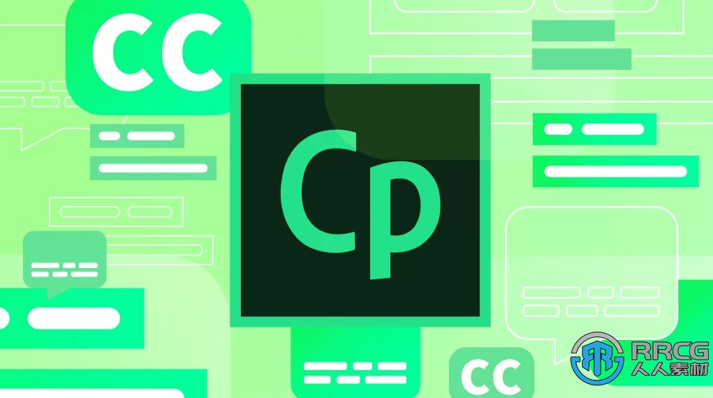 Adobe Captivate 2019高效学习软件V11.8.1.219版