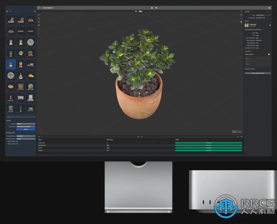 Amita Capture照片快速转化逼真3D模型软件V1.56 Mac版