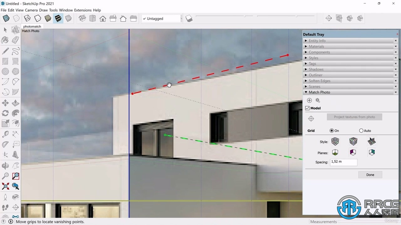 Sketchup从初学者到专家核心技术训练视频教程