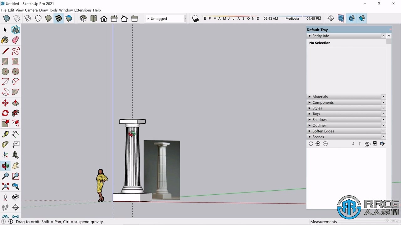 Sketchup从初学者到专家核心技术训练视频教程