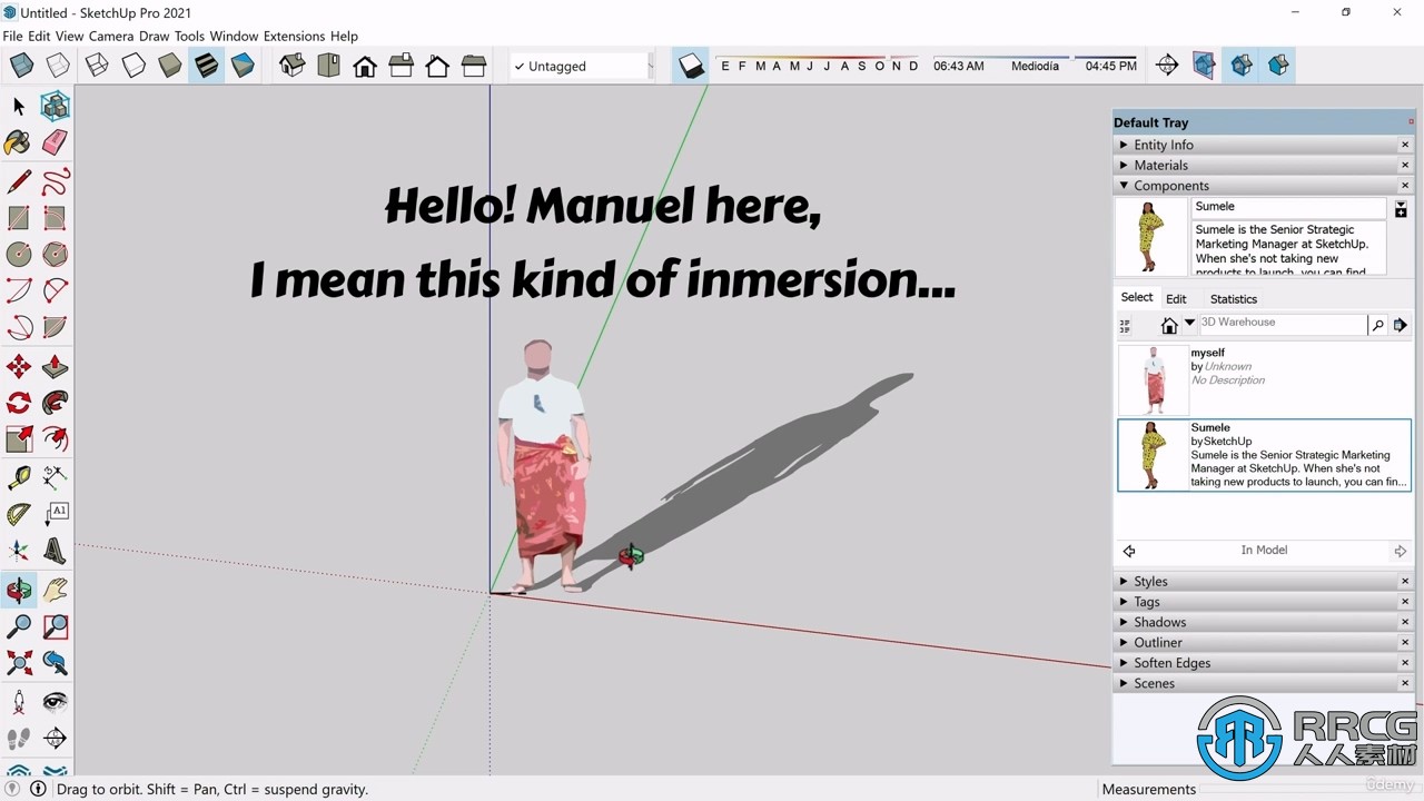 Sketchup从初学者到专家核心技术训练视频教程