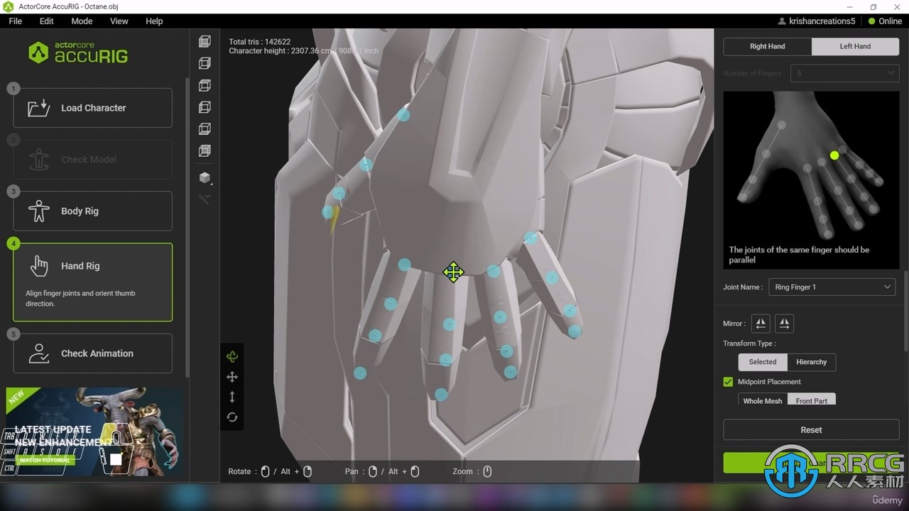 Blender与D5 Render角色绑定与渲染技术视频教程