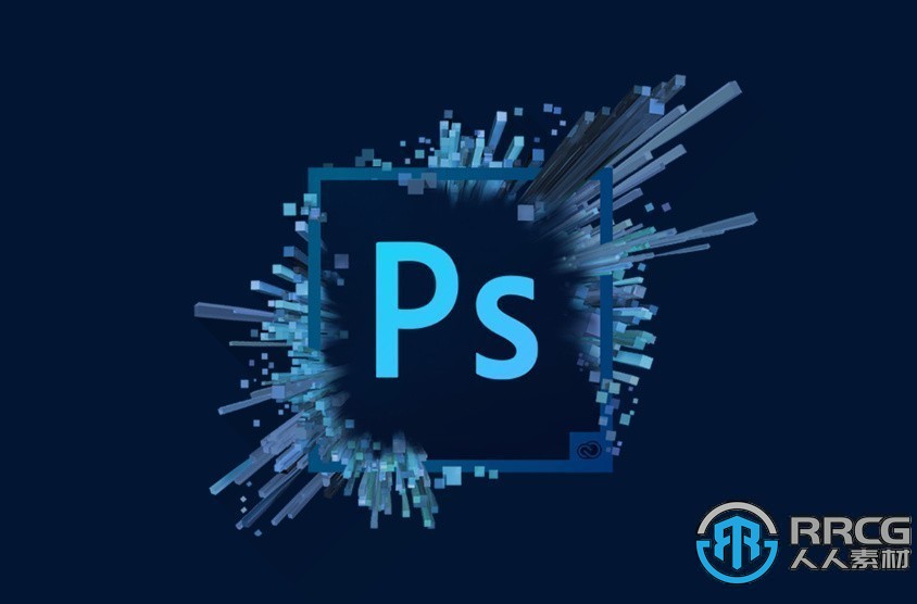 Photoshop CC 2023平面设计软件V24.2.0.315版