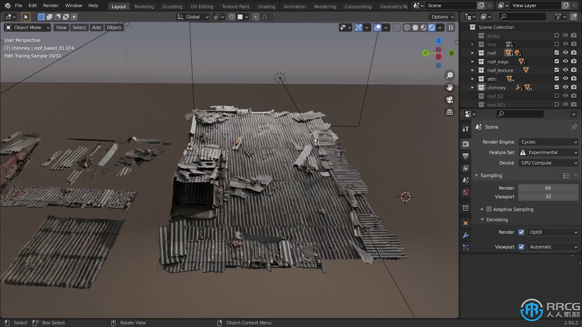 Blender与Reality Capture摄影测量技术制作照片3D化资产视频教程