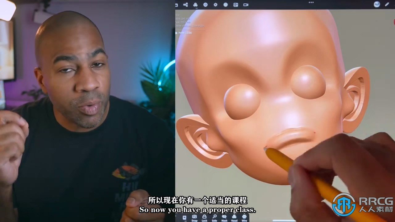 【中文字幕】Nomad Sculpt游牧民族人物脸部头部雕塑建模视频教程