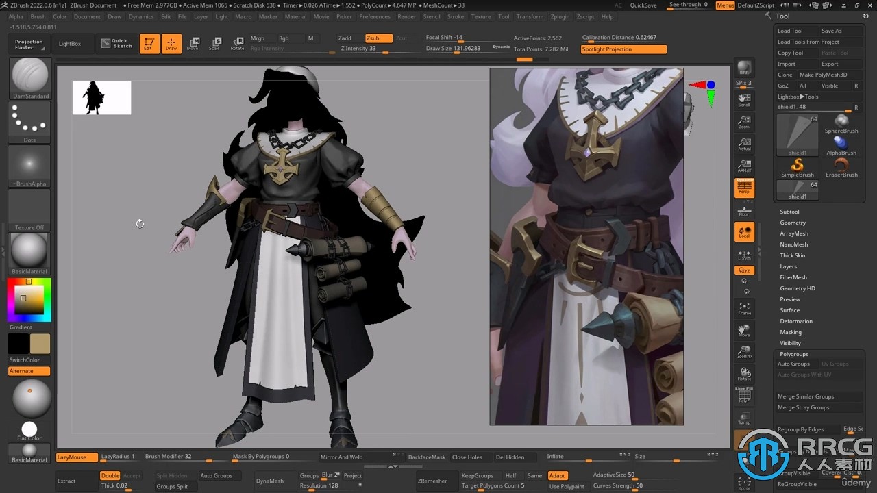 Zbrush风格化游戏女剑士雕刻制作视频教程