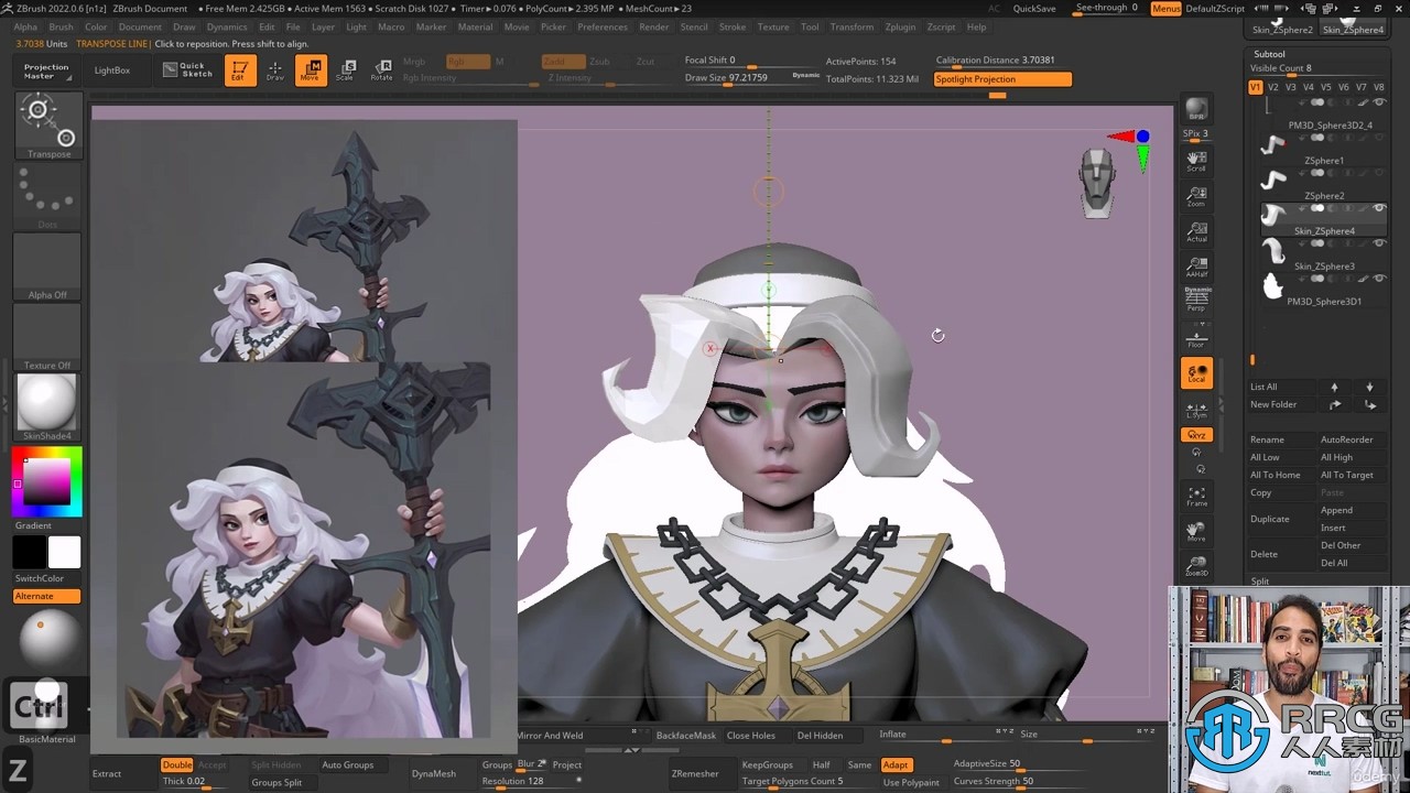 Zbrush风格化游戏女剑士雕刻制作视频教程