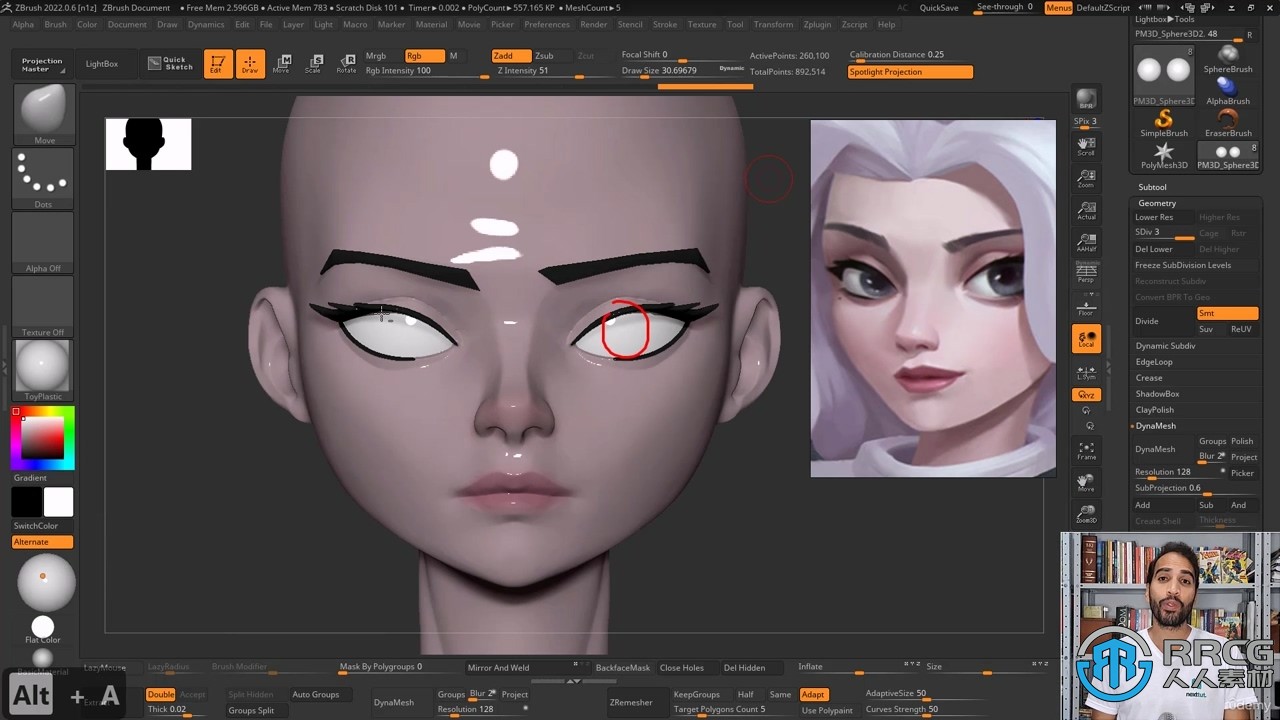 Zbrush风格化游戏女剑士雕刻制作视频教程