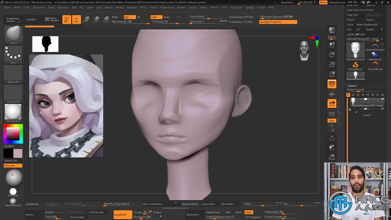 Zbrush风格化游戏女剑士雕刻制作视频教程