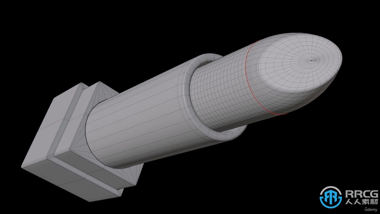 Blender化妆品口红3D建模实例制作视频教程