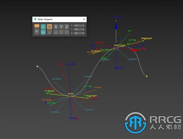 Vertex Tangent顶点切线3dsmax脚本V1.1版