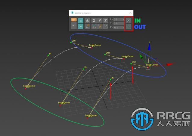 Vertex Tangent顶点切线3dsmax脚本V1.1版